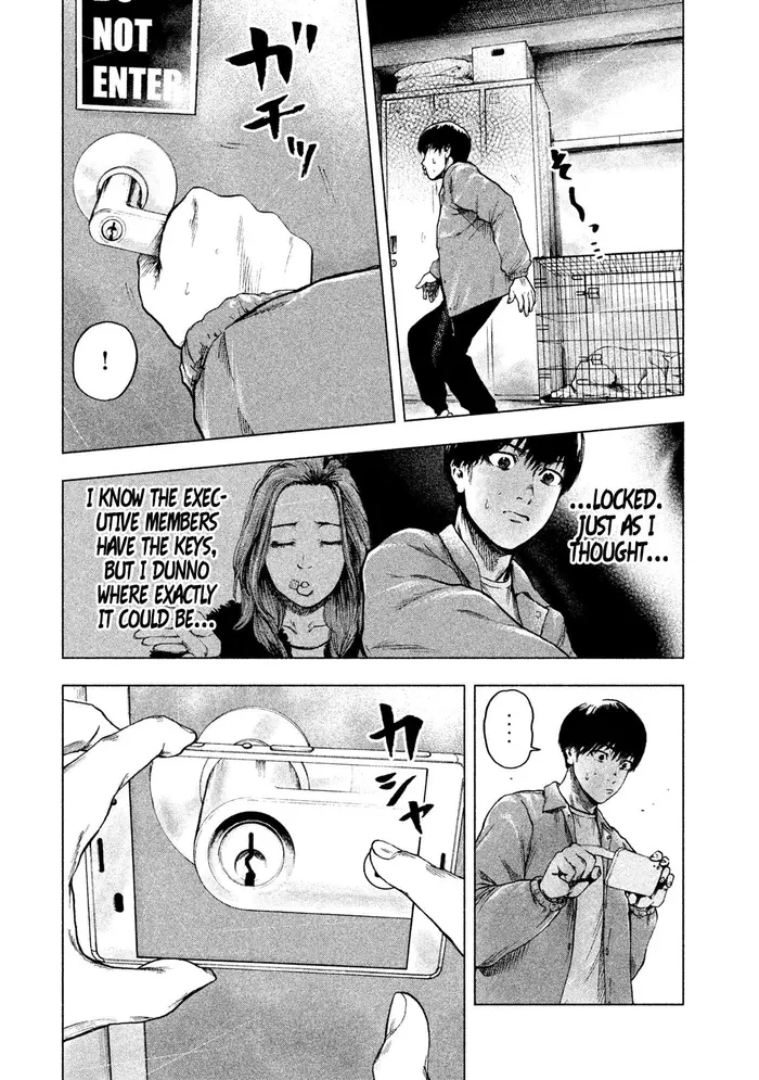 The Killer Inside Chapter 11 image 19_optimized